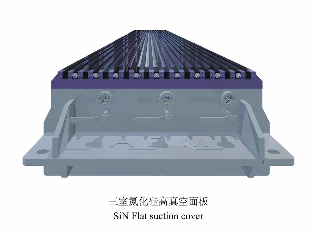 三室氮化硅高真空面板