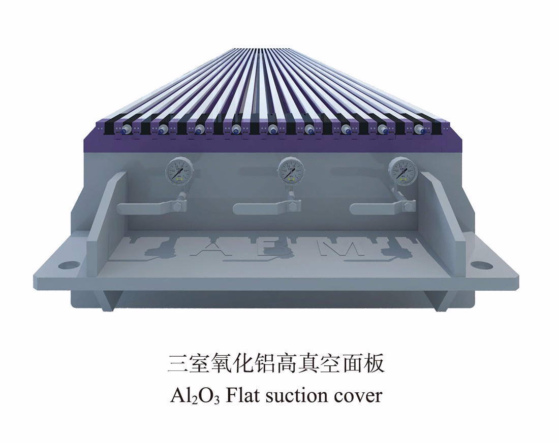 三室氧化铝高真空面板