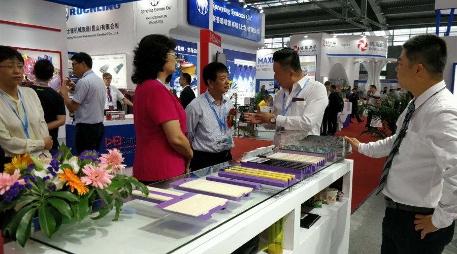 2017中国国际造纸科技展览会